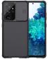 Preview: nillkin-samsung-galaxy-s21-ultra-abdeckung